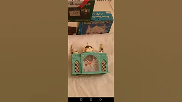 استعراض ساعة الاذان قديمه مع فهد 