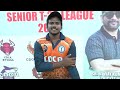 Ranji Player &amp; CDCA Tigers Captain Post Match Speech &amp; Review About CDCA Senior Tournament