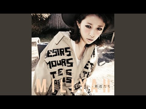 わらの犬 - YouTube