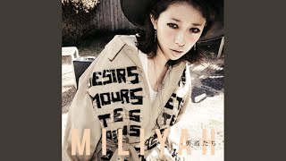 わらの犬 - YouTube