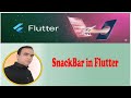 How to Display SnackBar in Flutter | Show Instant Messages |  Tutorial -20 | Dr. Vipin Classes