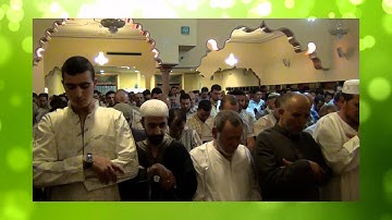 القارئ محمد سعيد اعليلش تراويح  9 رمضان 1432 مدريد