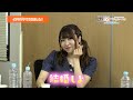 DVD「パリパリパーリィ☆×検証TV!コラボDVD」ダイジェストCM