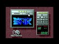 SNK Neo Geo CD system update for Attract Mode config
