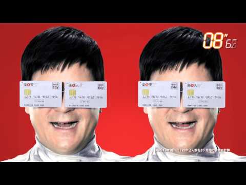 【楽天カード】楽天カードマン　年会費タダ篇15秒［公式］