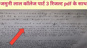 Brabu university part 3 result ,bihar university part 3 result 2019 pdf