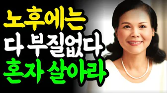 (주)감칠맛 이미지