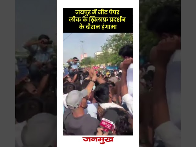 #youtubeshorts #shortsfeed #shortvideo #ytshorts #cjp #shorts #short #shortsviral #abhijeetdipke
