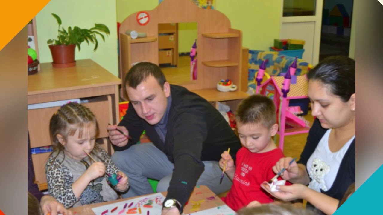 Картинки КУДА 29 ДЕТЯМ