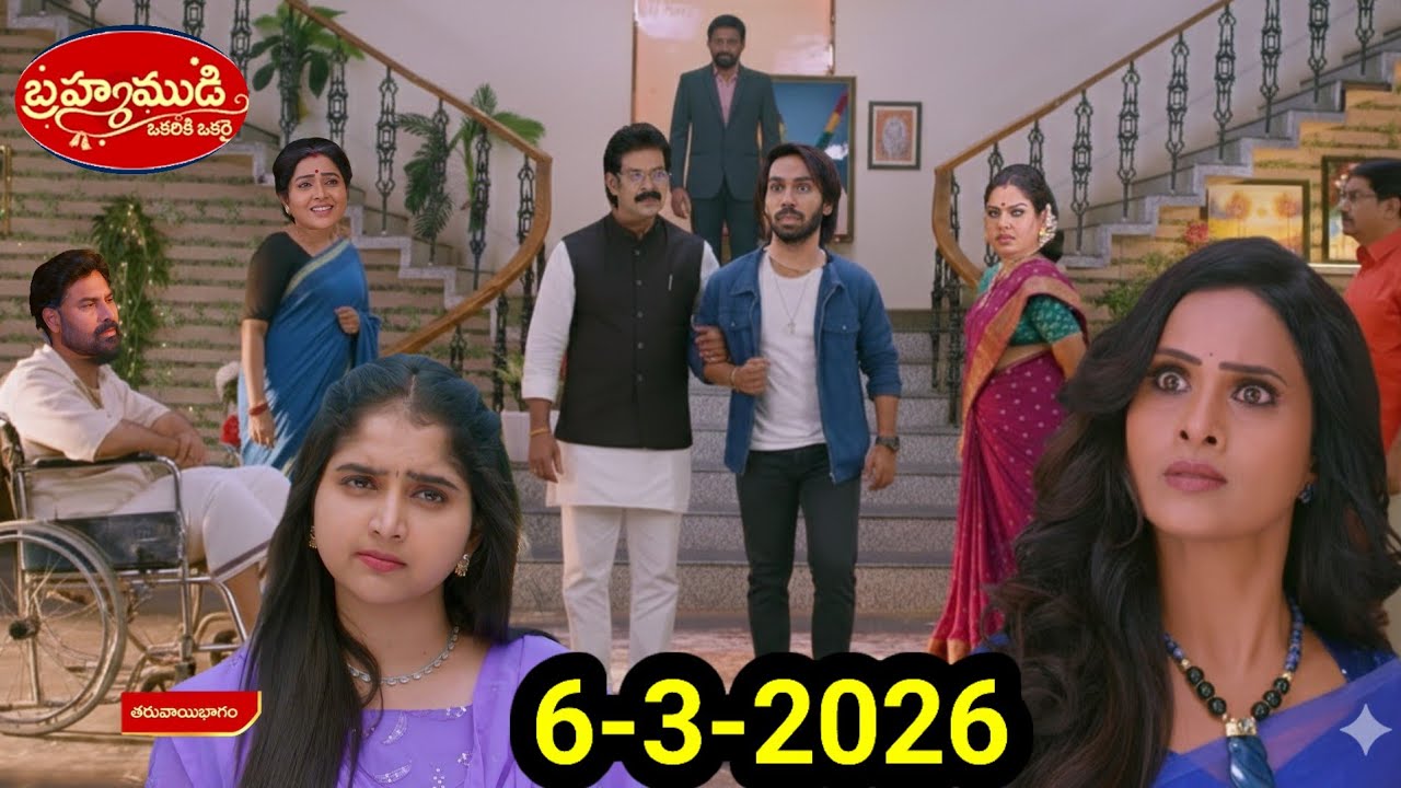 #Brahmamudi serial review రాజుని తీసుకునిఇంటికి వచ్చి మనవడుఅంటూరాజుకి గతాన్నిగుర్తుకుచేసిన మినిస్టర్