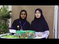 Meem school students made a model of green house  meem academy  molana tariq jamil