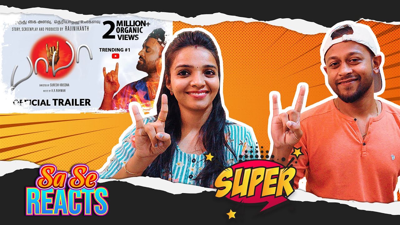 Baba Trailer REACTION | Rajinikanth,Manisha Koirala| Suresh Krissna |AR Rahman | MUMBAI TAMIL COUPLE