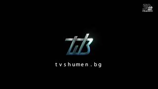 Tv Shumen