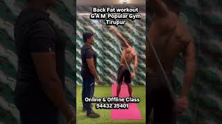 Back fat workout