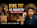 The Curse of King Tut 😨 Ancient Egypt’s Darkest Mystery | Real Story Explained king Tutankhamun 
