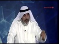 السعدون المنتفق