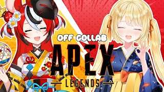 ≪APEX LEGENDS: OFF COLLAB≫ 2 players. 1 champion. w/ Ame