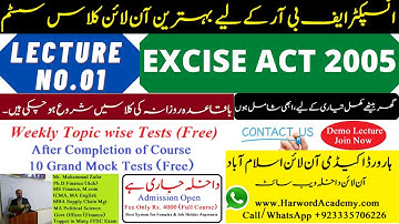 Lecture No.01-Excise Act 2005|| Introduction & Types of Taxes|| Inspector Inland Revenue Preparation