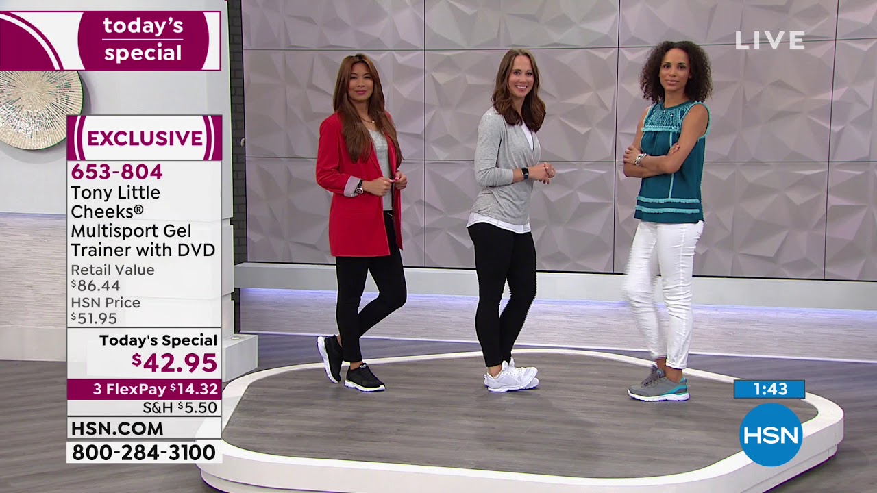 tony little cheeks multisport gel trainer