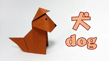 تحميل 折り紙 暗殺教室 殺せんせーの簡単な折り方動画 How To Make Origami