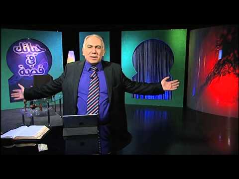 قصة وادي عخور باب الرجاء مكان الهزيمة والفشل كيف يصير مكان القوة والنصرة شاهد واختبر