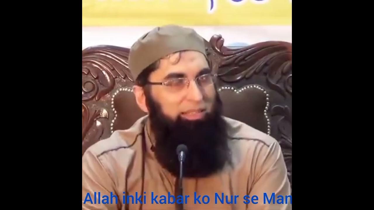 junaid jamshed chappal