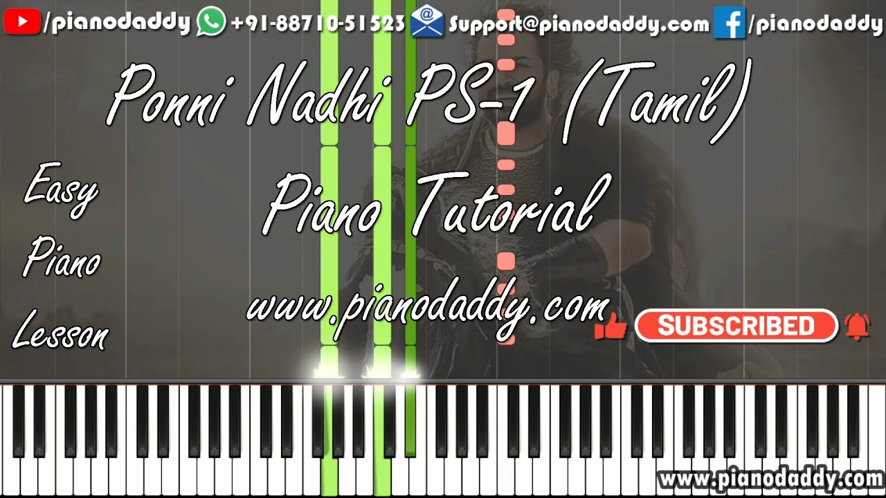 Ponni Nadhi Sargam Notes Ps 1 Tamil Video Tutorial Sargam Book