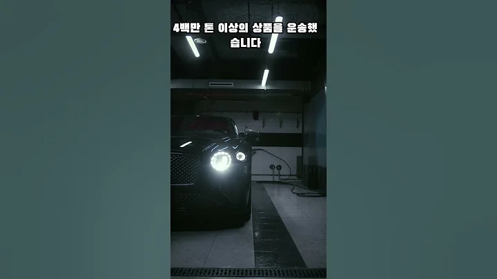 #엘브이엠씨홀딩스 #철도 #주식 #주식공부 #시황# 급등# 대박#라오스