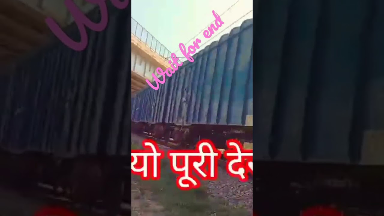new maalgadi fool speed train