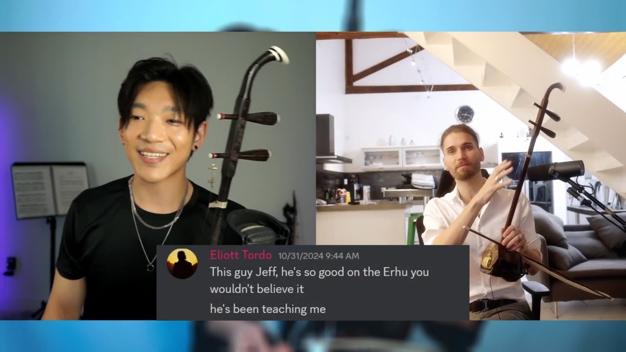 Is the Erhu Easy to Learn?