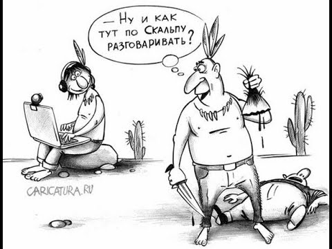 Оператор If операторы сравнения в Python