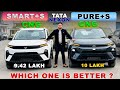 2026 Tata Nexon Smart+S Cng vs Pure+S Cng Comparison✅l Nexon Smart plus Sl Nexon Pure+ S l mrcars
