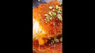 How to Make Knafeh