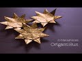 Origami asmr no music  jo nakashimas origami sun