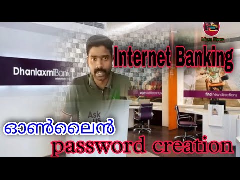 Dhanalakshmi net banking| dhanalaxmi net banking| Online password creation | Malayalam