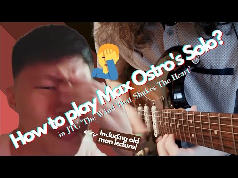 How to play