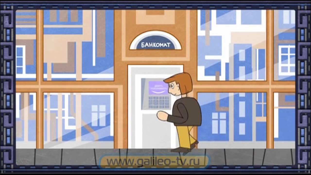 Галилео галилей (1564-1642). Стс 2012 галилео. Галилео деньги. Галилео программа. Маркони галилео.