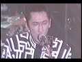 HOTEI Live in London (1991) Part05