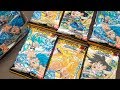 ライジングゴッドレア狙い！ドラゴンボール 超戦士シールウエハース 神の領域を1箱開封！