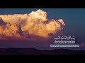زیارت نامه ی غدیریه 5 