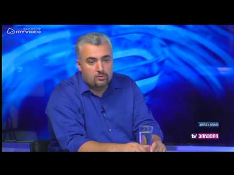 დებატები საგარეო პოლიტიკაზე სანაიას ამბების თემატურ დებატებში