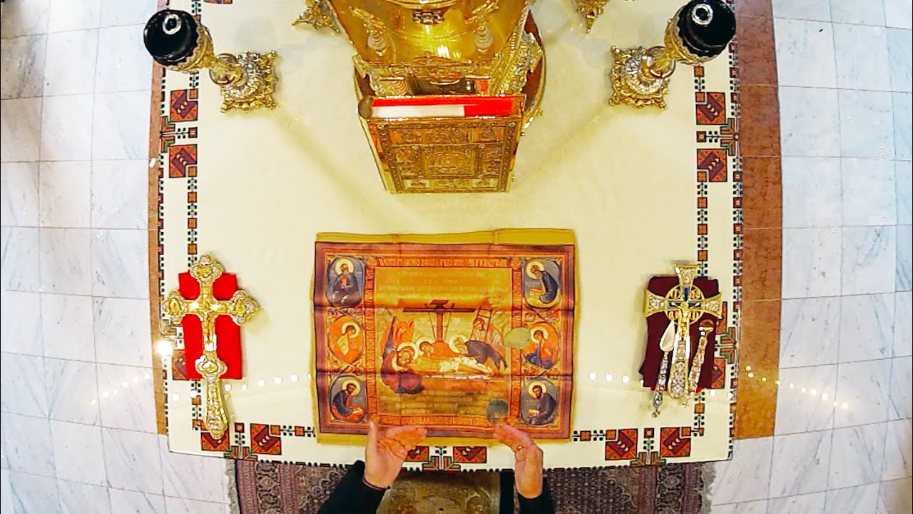 Lectures on Liturgy: The Holy Altar