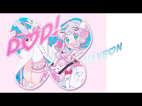 Nightcore - POP! (Nayeon TWICE)