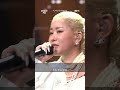 [#아티스탁게임 /#퀸와사비 ] 2회 플레이어 30초 선공개 (🎁이벤트) /🎵블루(BLOO) - Downtown Baby #shorts