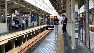 阪神1000系3F 臨時特急 甲子園行き 尼崎通過