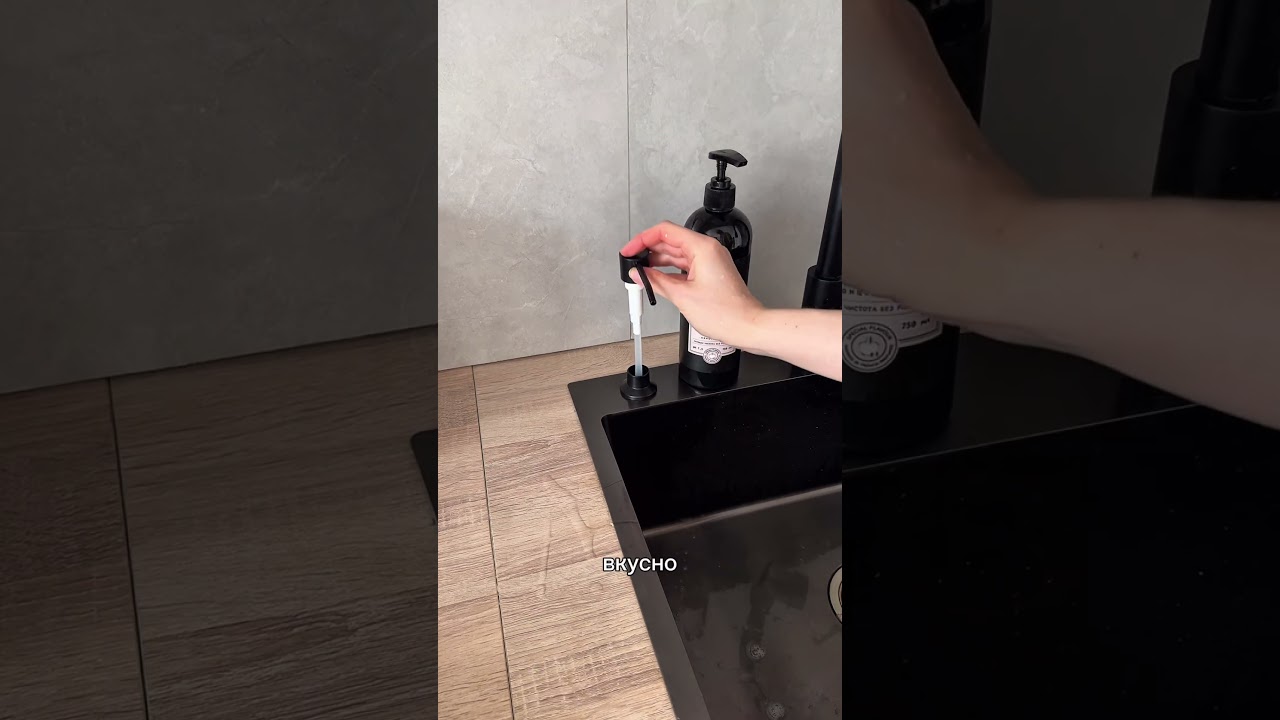 я же не одна туда лазила?😁артикул средство для посуды wb: 