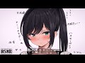 男性向け 女友達と付き合うことになった リアルなシチュエーションボイス ハスキーボイスASMR 男性向け 女友達と付き合うことになった リアルなシチュエーションボイス ハスキーボイスASMR