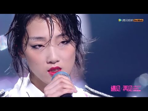 Yamy：火箭少女101发现了我的脆弱 | 火箭少女101告别典礼