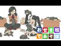 ┊音声で魔法┊ねこにゃんになる🐱【おせき班/魔使マオ/にじさんじ】