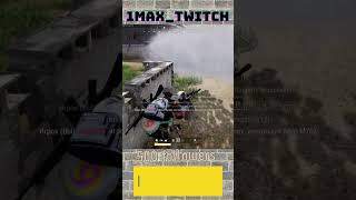 С Вас лайк или дизлайк выбор за тобой 1Max Twitch #shorts #pubg #pubgmobile #pubgfunny #pubgmoments